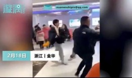 浙江医生爆料视频最新版,揭露医疗乱象背后的真相