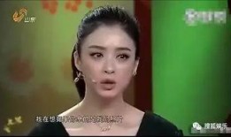 蒋欣爆料娱乐圈选角,蒋欣揭露幕后黑幕