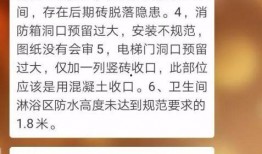 张小寒今日爆料图文并茂,图文揭秘今日热点事件